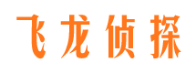 同仁婚外情调查取证